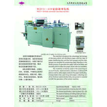 Fully Automatic Punching Machine (WZC3-430)